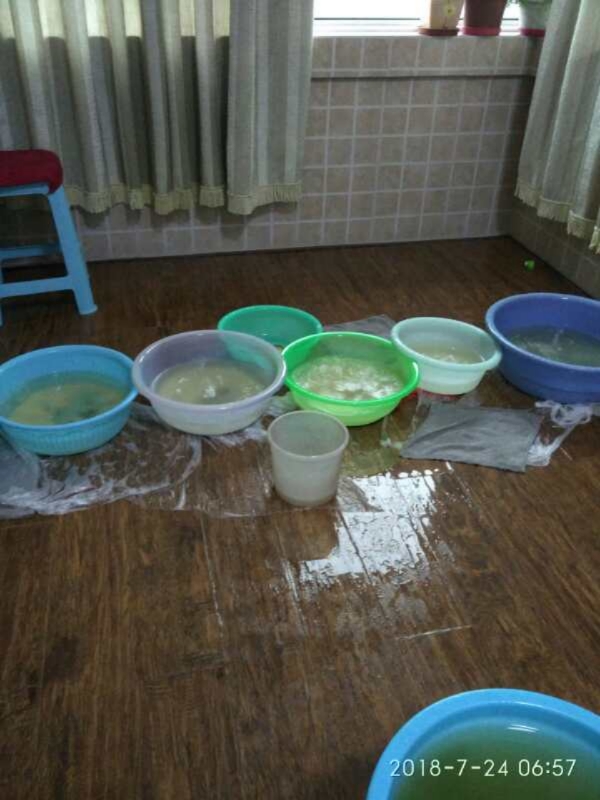 延边朝鲜族如何判断家里漏水